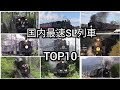 25 ++ Sl 画像 543526-Sl 画像 フリー