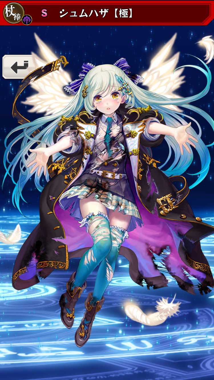 スマフォ速報 自殺運営 ブレイブソード ブレイズソウル 75