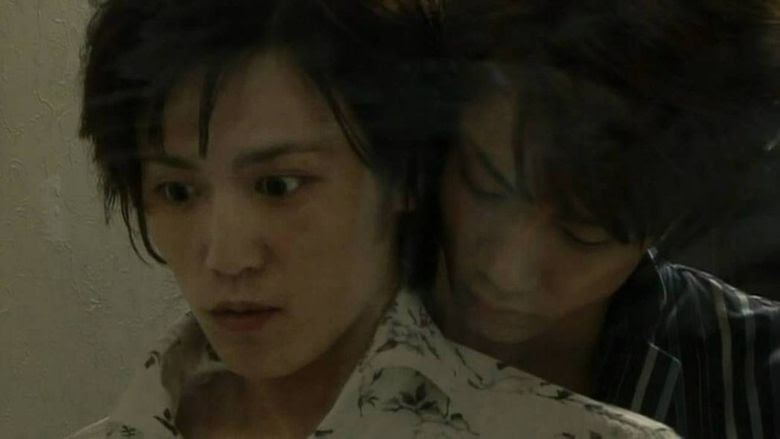 Takumi-kun IV : Pure sur uptobox 2010