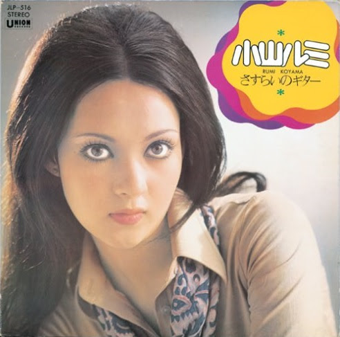 ハーフ最強 麗しのゴールデン ハーフ 大人のmusic Calendar 大人のミュージックカレンダー