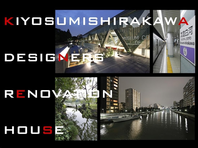 Realtime Creation 株式会社リアルタイムクリエーション Sales