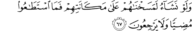 36:67