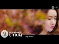 (Indo Sub) 윤아 (YOONA) X 이상순 (Lee Sangsoon) - '너에게' (To You) MV