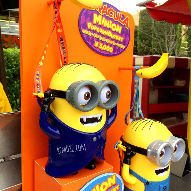 Usj ミニオングッズの写真いろいろー Refreshment Toy