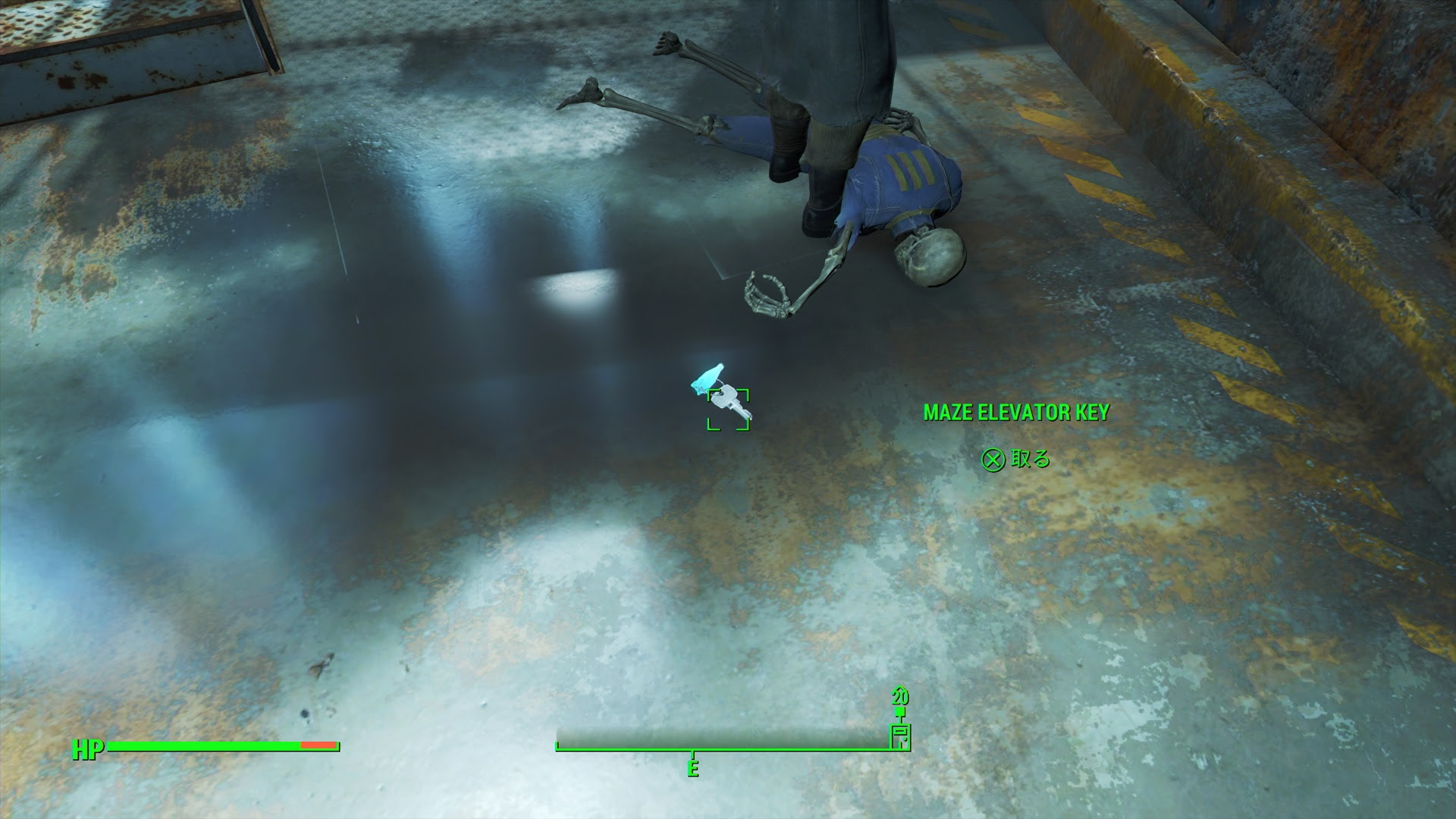 Ps4 Fallout4 Mod紹介98 ゲームの玉子様