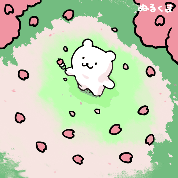 花も団子も 桜の花見イラスト かわいい無料イラスト素材