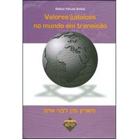 Tensão x tranquilidade no serviço Divino Tensão x tranquilidade no serviço Divino