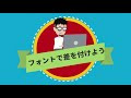 50+ アニメ 字幕 フォント