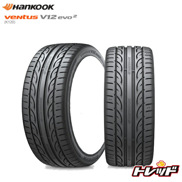 2本以上送料無料 ハイエース Ventus ハンコック K1 Evo2 K1 Hankook Hankook 255 35r19 V12 トレッド新横浜師岡店 取寄商品 代引不可 2本以上送料無料 新品 夏タイヤ 上質通販人気