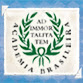 ABL