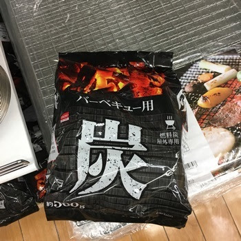 100均ダイソーでbbqグッズ10個を調べてみたら9個が買えた 100円にぎって節約ライフ