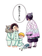 嘴平伊之助 19 Pixiv年鑑 B