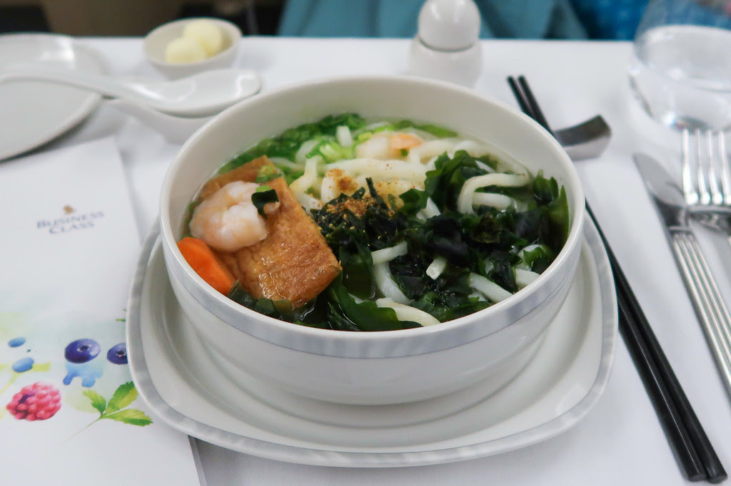 Singapore Airlines Business Class Food 