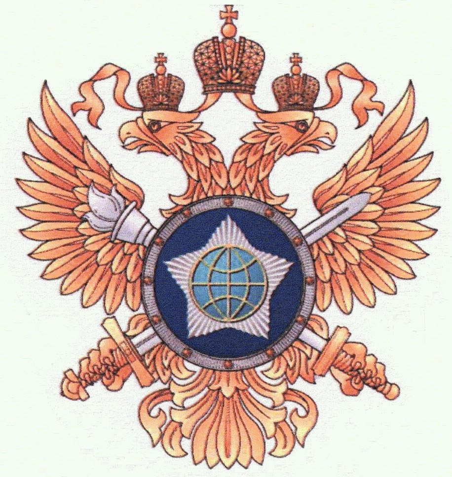 Картинка 2 из 37382