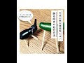 √完了しました！ なす き���うり お盆 向き 279241-なす きゅうり お盆 向き