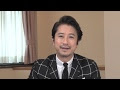 200以上 俳優 40代 男性 974596