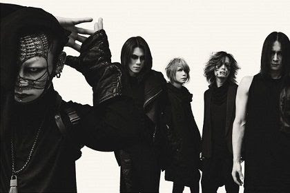 Dir En Greyの楽曲で打線組んでみた V系まとめ速報