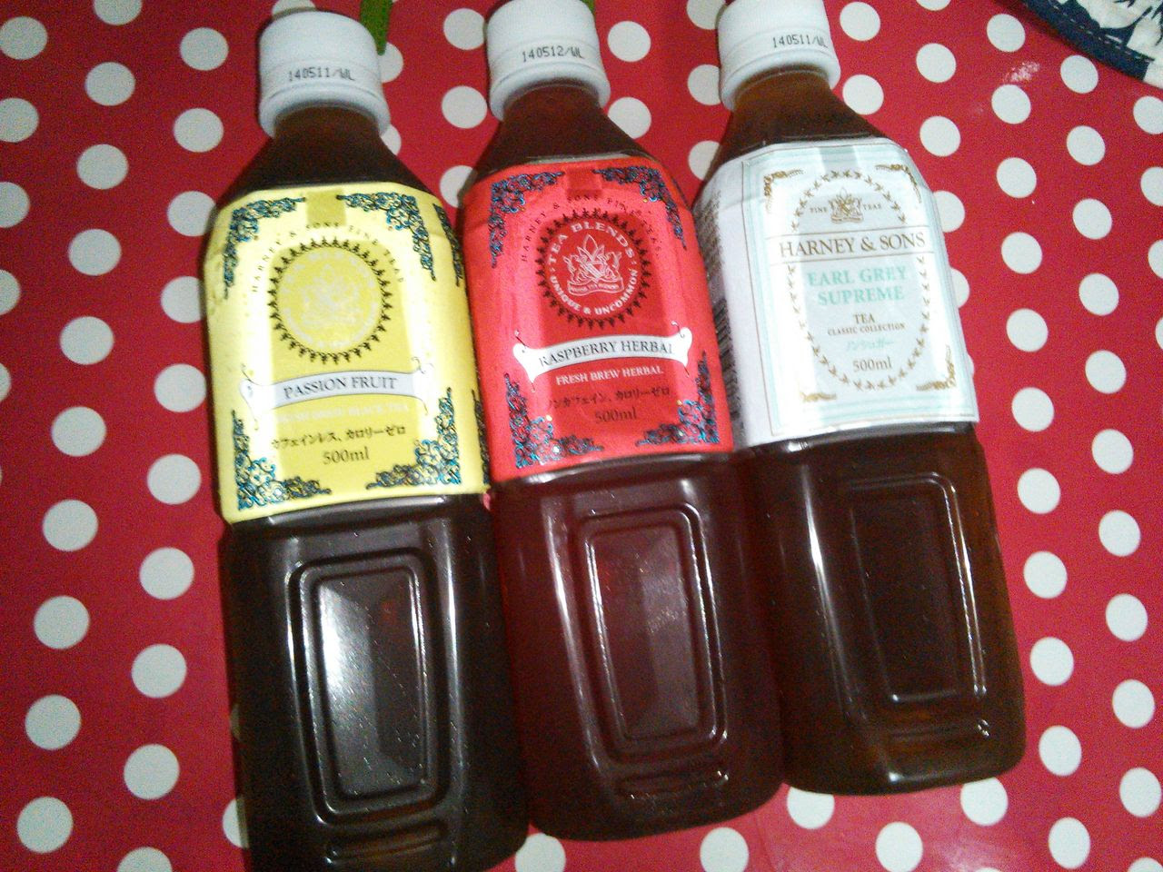 ハニー サンズ紅茶 日記 とても不定期