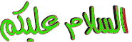 Free Graphics