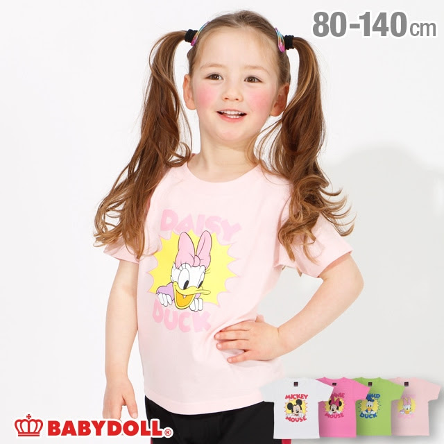 50 Off Sale 通販限定 アウトレットセール ディズニー のぞきみキャラクターtシャツ 4381k 80cm ミッキー トップス Babydoll ベビードール オンラインショップ 子供服 通販 公式