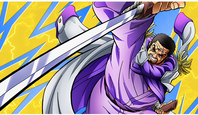 画像あり 大人気漫画ワンピースの藤虎についてまとめてみた