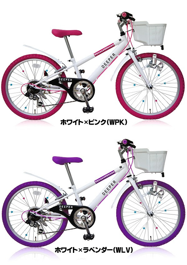 即納 大特価 子供用自転車 幼児用自転車 16インチ Hummer ハマー キッズ 今季一番売れ筋商品です