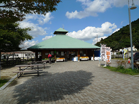 中之島公園と筑紫耶馬渓 In 筑紫郡那珂川町 季 紅葉