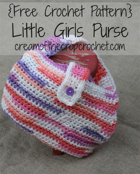cream crop crochet girls purse