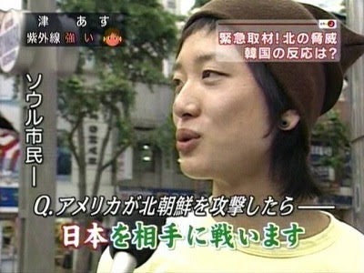 あのころの ３大街頭インタビュー名言 おもしろ 画像と言えば