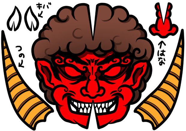 人気ダウンロード 鬼 お面 イラスト 怖い