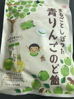 まるごとしぼった 青りんごのど飴 カンロ株式会社 心の味巡り