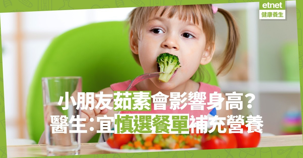 【低醣陷阱】椰子粉、杏仁粉代替麵粉自製「減肥」蛋糕、甜點，小心熱量不減反升! -健康解「迷」-健康 ...