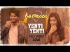 Yenti Yenti Song Lyrics | Geetha Govindam 