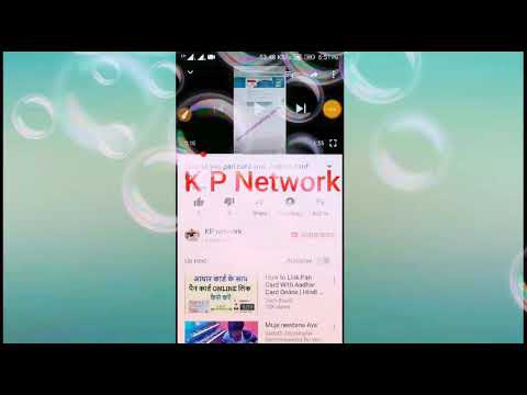 How to you YouTube videos Download