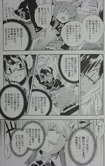 木箱キユ おすすすめ漫画 評価 情報 コミックナビ