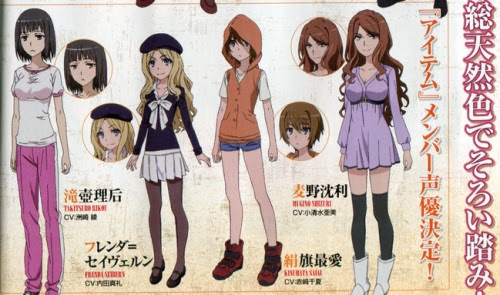 とある科学の超電磁砲s アイテム 声優決定 麦野沈利 絹旗最愛 フレンダ セイヴェルン 滝壺理后 電撃ディウス