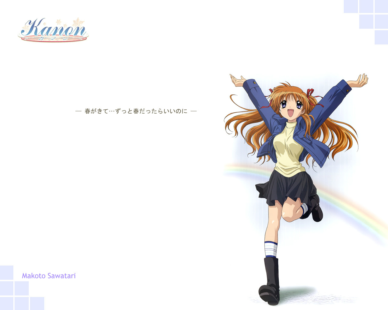 Moe Kanon 壁紙