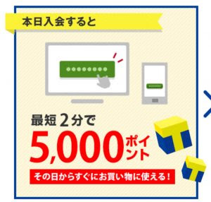 サプリ 漫画 の結末のネタバレ 最終回の衝撃の展開がヤバイ Comic Shelf