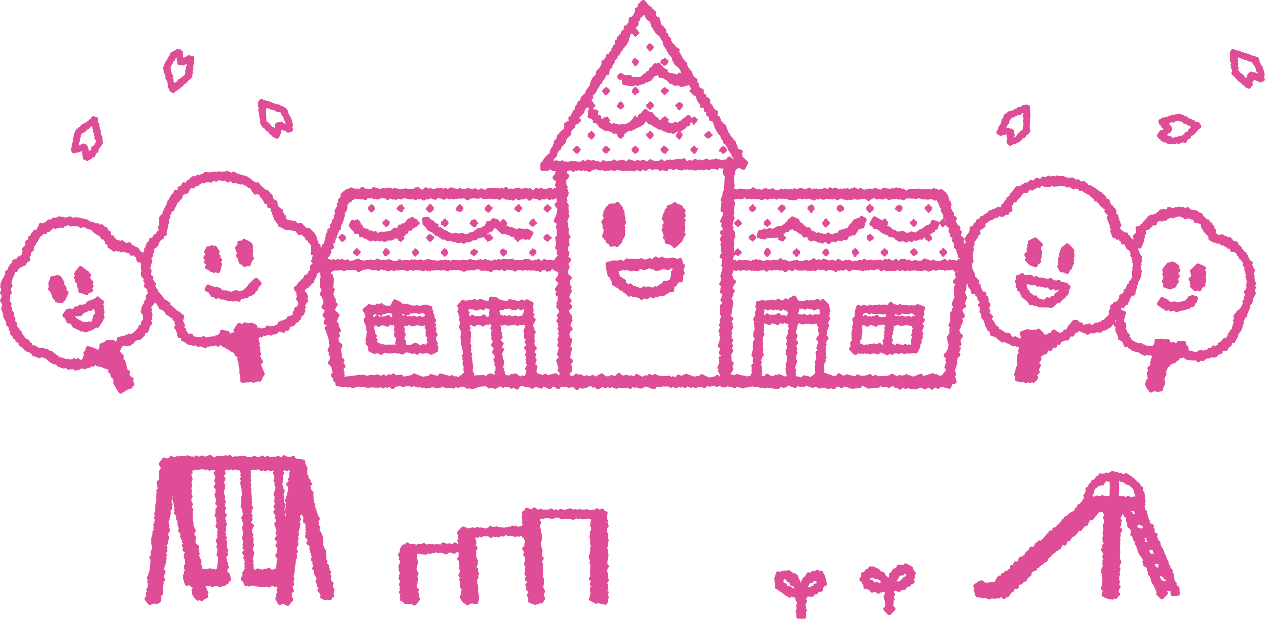 幼稚園 保育園の園舎イラスト 春の広報 園だよりに 可愛い無料イラスト素材集