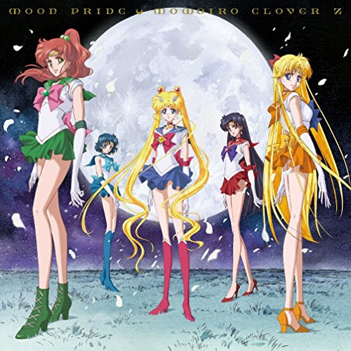 【Amazon.co.jp限定】『MOON PRIDE』(セーラームーン盤)(CD+Blu-ray)