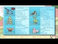 画像をダウンロード ポケ��ンxy いのちのたま 344088-ポケモンxy いのちのたま