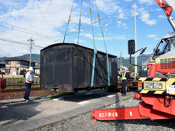 特定非営利活動法人 貨物鉄道博物館