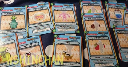 電波 人間 の Rpg Free シリアル コード シリアルコード