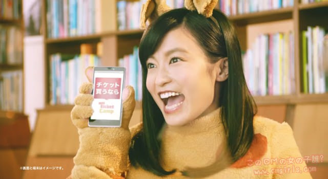 小島瑠璃子 チケットキャンプのcmで犬の着ぐるみを着た美女 このcmの女の子誰