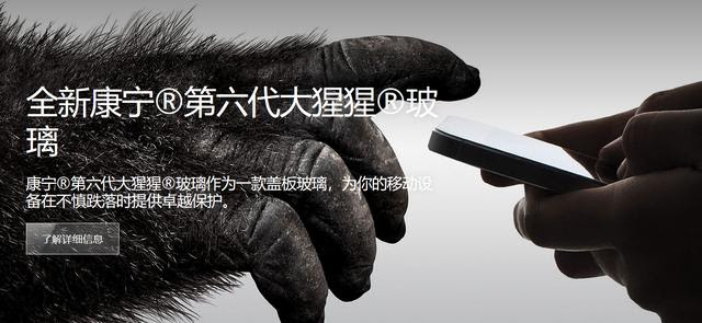 Iphone 11系列屏幕為何更易劃傷 大概率竟是因為它更耐摔鬧的 每日頭條