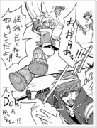 戦国basara 伊達政宗 いつき Pixiv年鑑 B