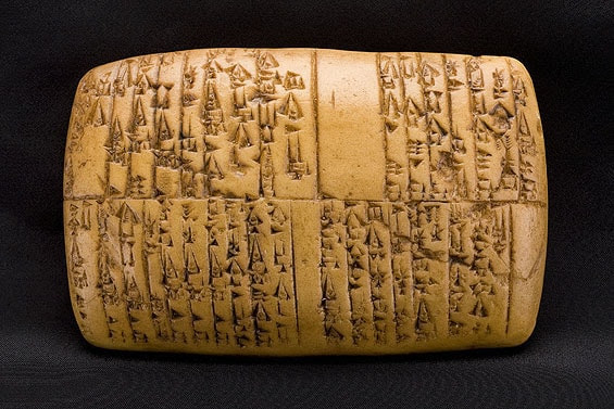 Sümer çivi yazısı ile yazılmış kil tablet