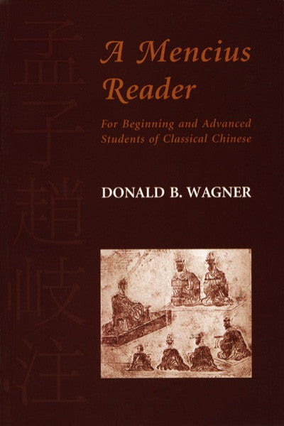 A Biographical Dictionary of Dissenting Economists Second Edition
Epub-Ebook