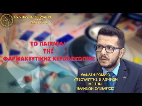 Εικόνα
