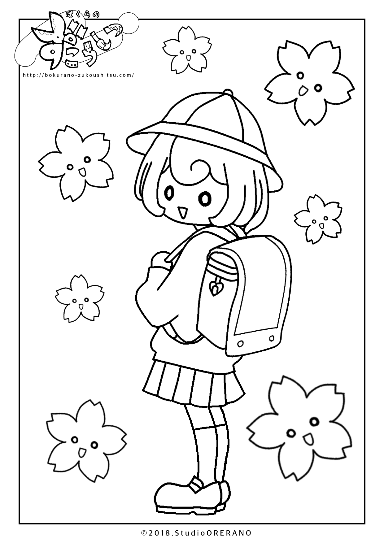 ４月におすすめのぬりえや工作